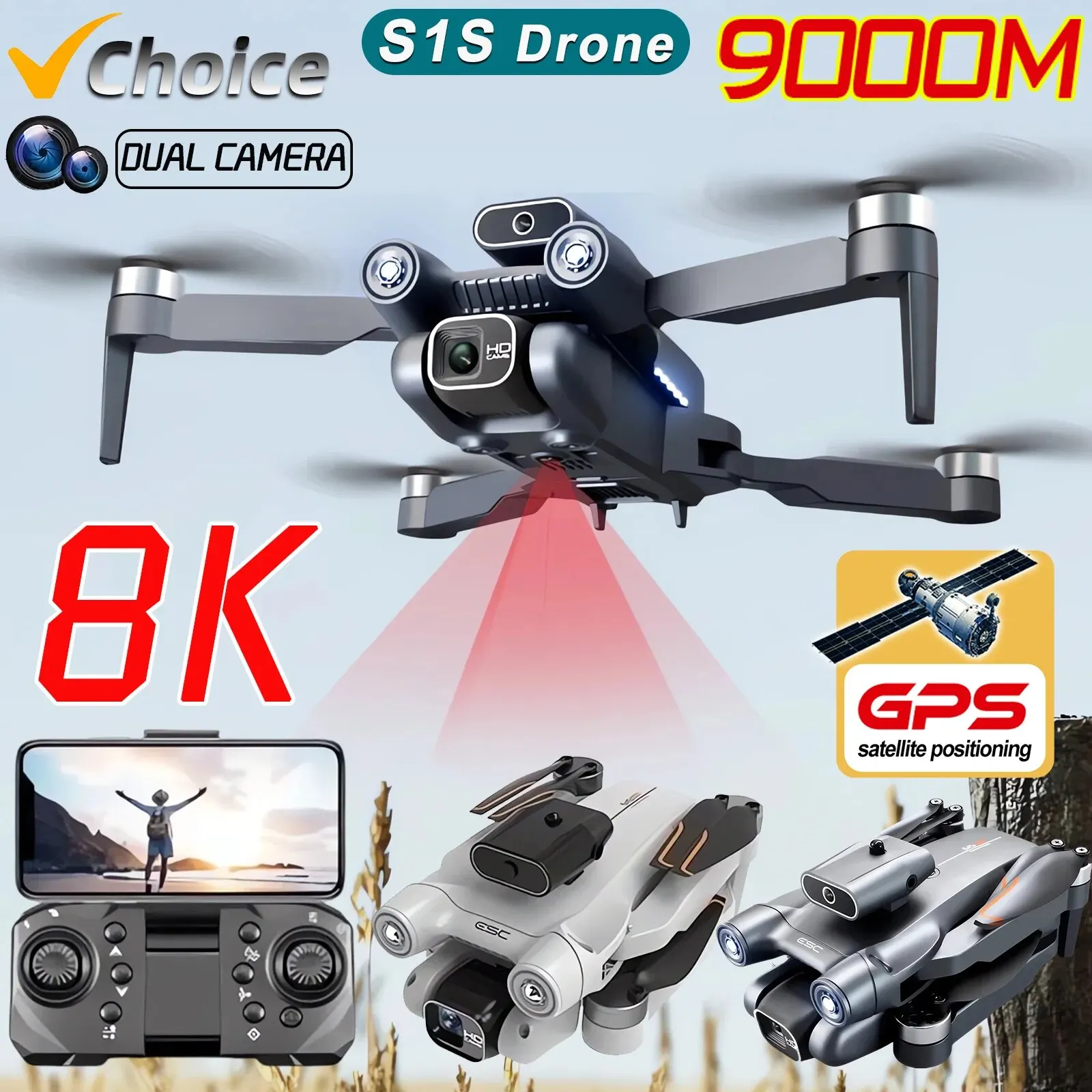 Drone Camera Professional - 전문 브러시리스 모터 드론 카메라, 장애물